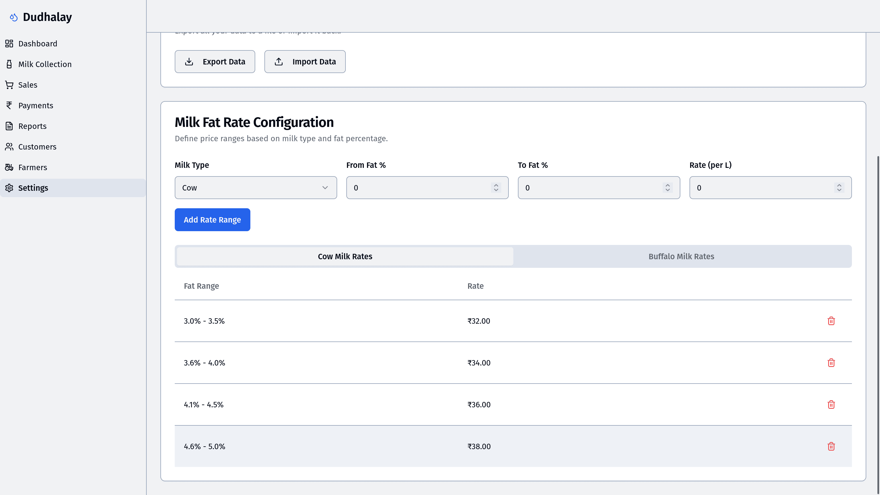 Dudhalay App Screenshot 9